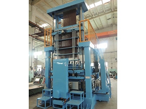 Máquina de expansion vertical
